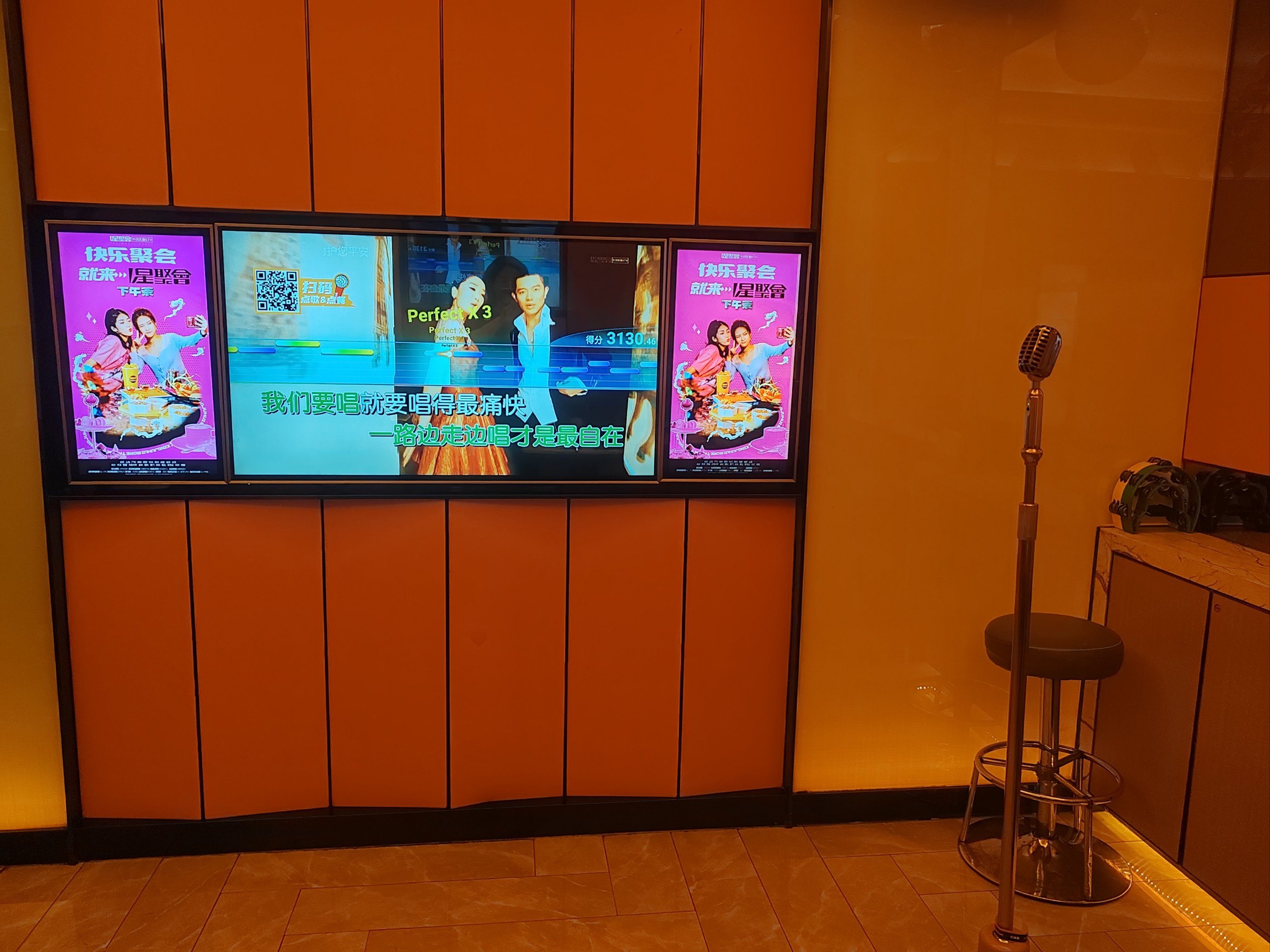 白银商务ktv及商务ktv怎么消费解析-平川区ktv预订