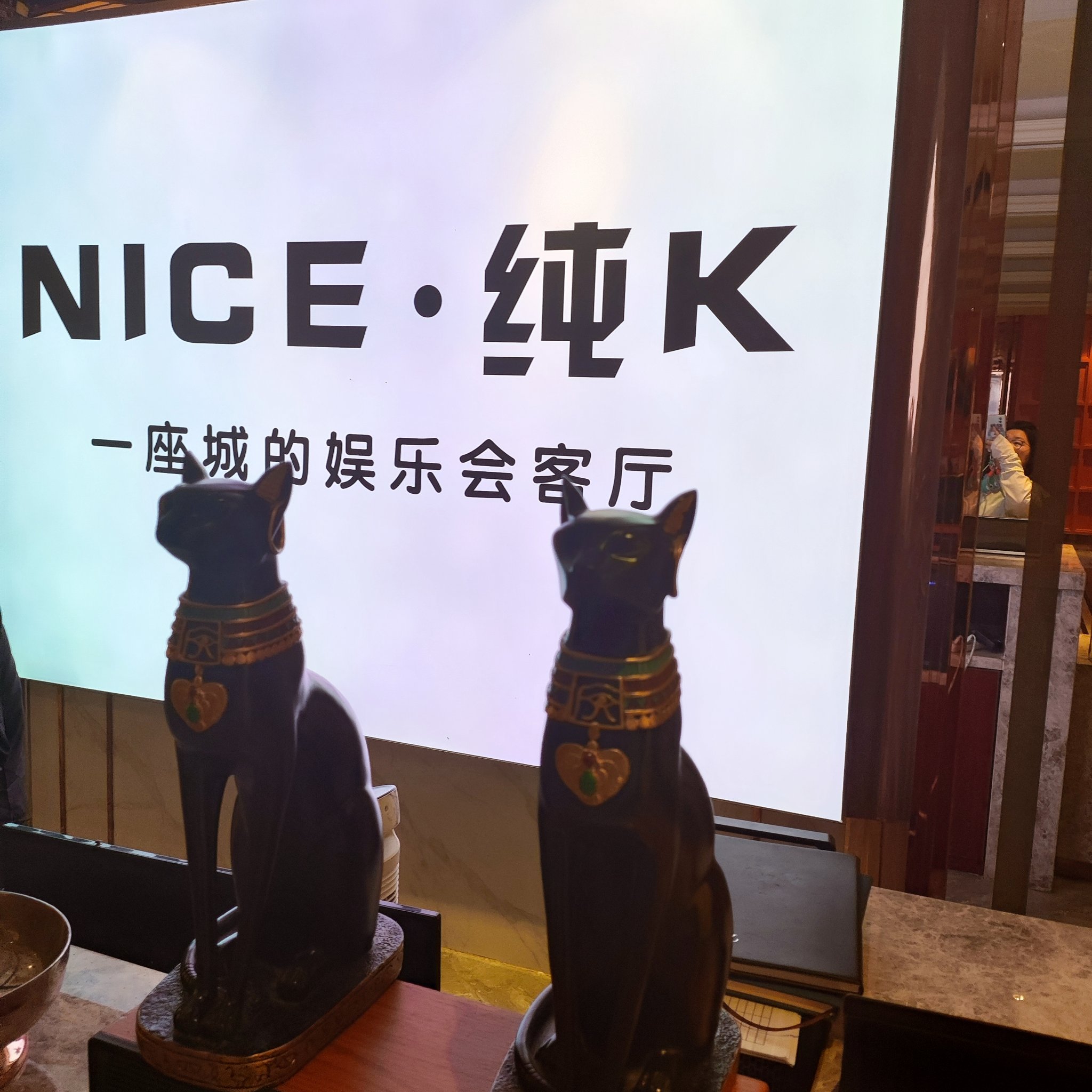 白银商务ktv优选高端商务ktv推荐-景泰县ktv预订